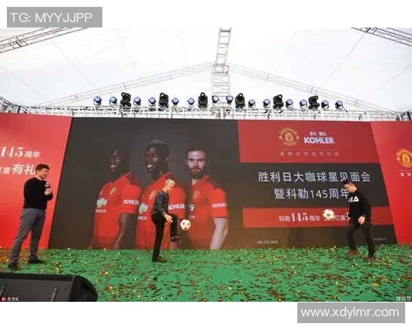 瑞士足球明星签名鉴赏与球迷互动活动精彩回顾