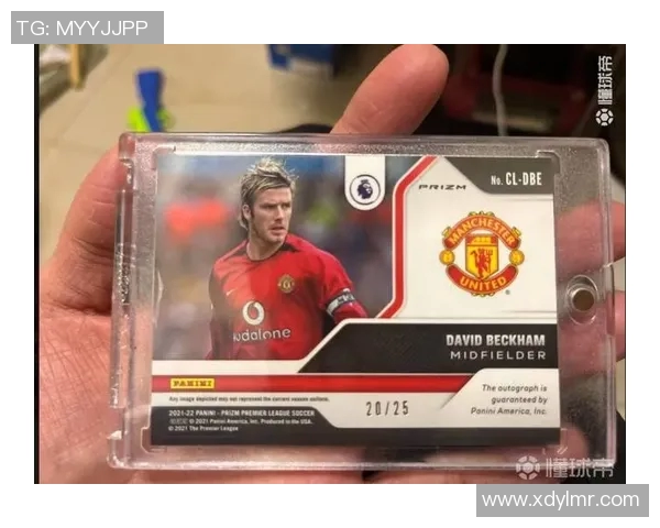 球星卡开足球卡的价值分析及其投资潜力探讨 球星卡开足球卡的价值分析及其投资潜力探讨