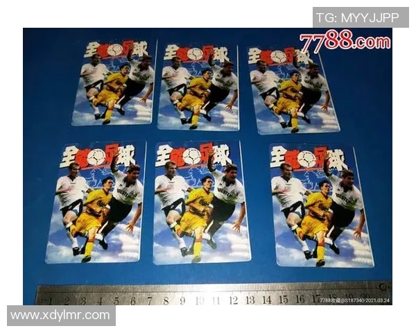 足球星卡热卖 全新限量版明星卡片等你来收藏 玩转足球卡片世界