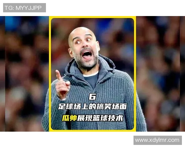 当足球场遇上最搞笑球星全场观众笑声比进球更热烈