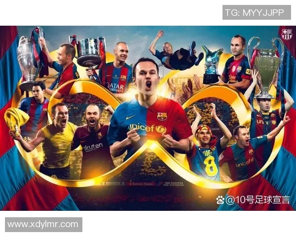 现役世界级足球球星风采展示 揭秘他们的场上表现与个人魅力 现役世界级足球球星风采展示 揭秘他们的场上表现与个人魅力