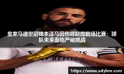 万博max体育官方网站