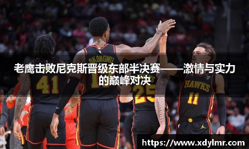 万博max体育官方网站