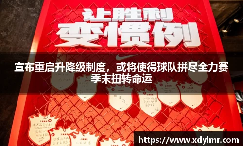 万博max体育官网入口