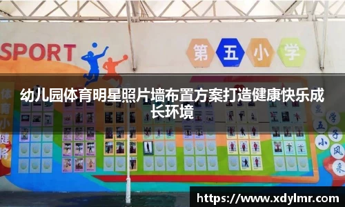 万博max首页