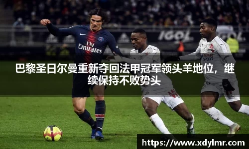 万博max首页