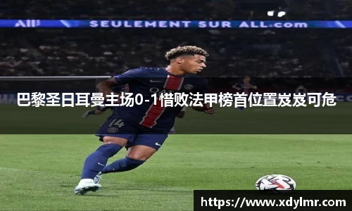 万博max体育官网入口