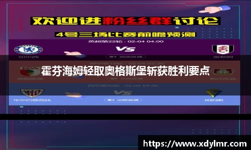 万博max体育官方网站