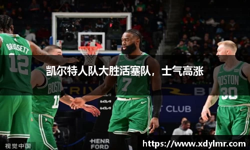 万博max体育官网入口