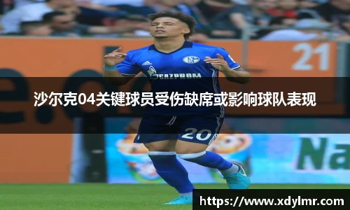 万博max体育官方网站