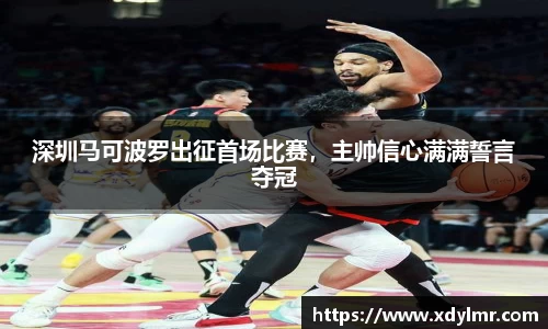 万博max官网