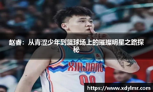万博max体育官方网站