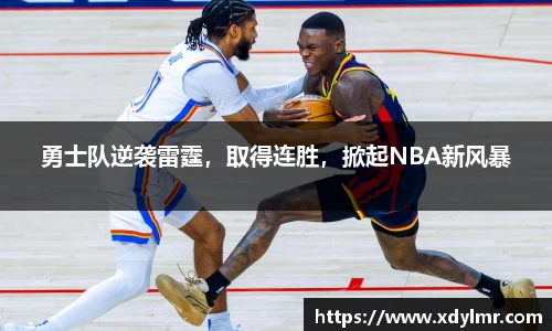 万博max体育官网入口