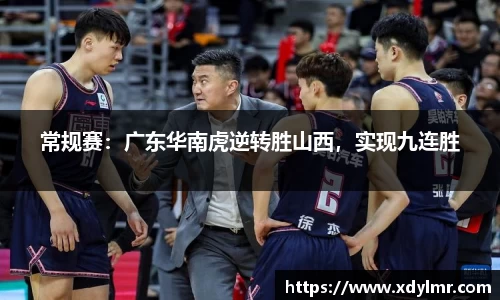 万博max体育官网入口