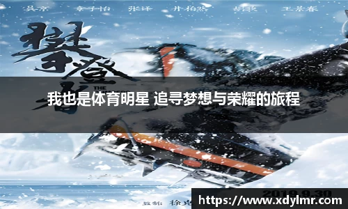 万博max官网