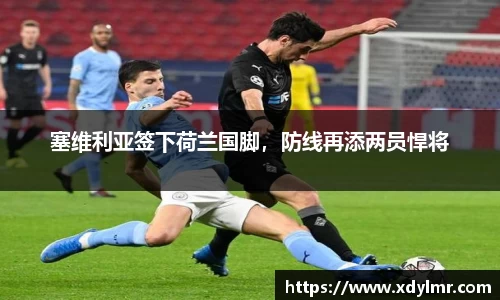 万博max体育官网入口