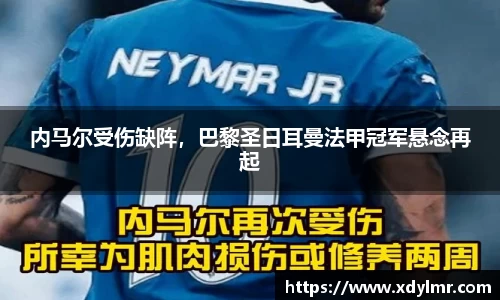 万博max首页