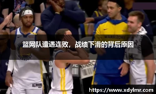 万博max体育官网入口