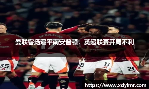 万博max官网