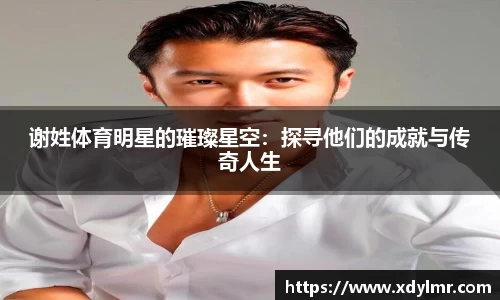 万博max官网