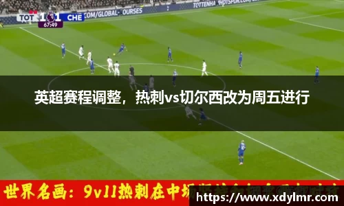 万博max体育官方网站