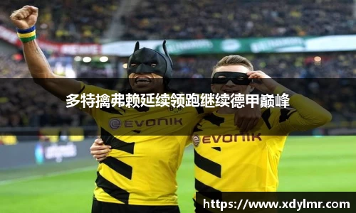 万博max体育官网入口