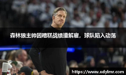 万博max官网