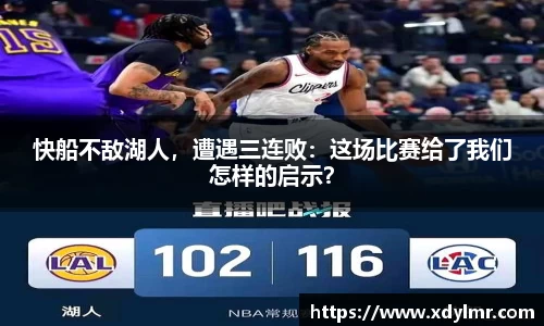 万博max体育官网入口