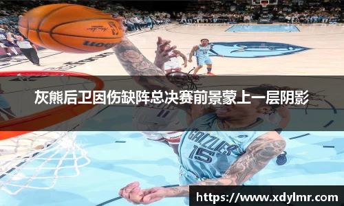 万博max官网