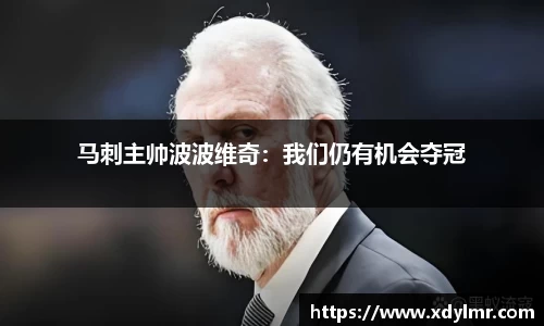 万博max体育官网入口