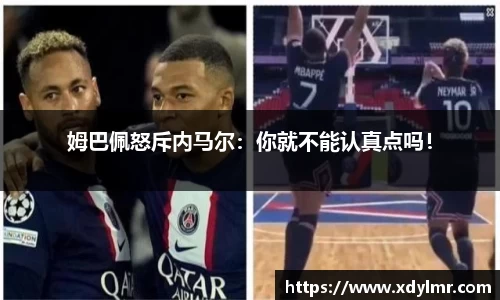 万博max官网