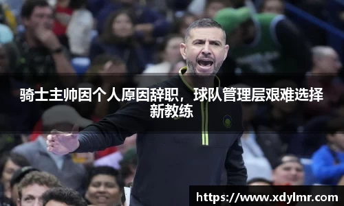 万博max首页